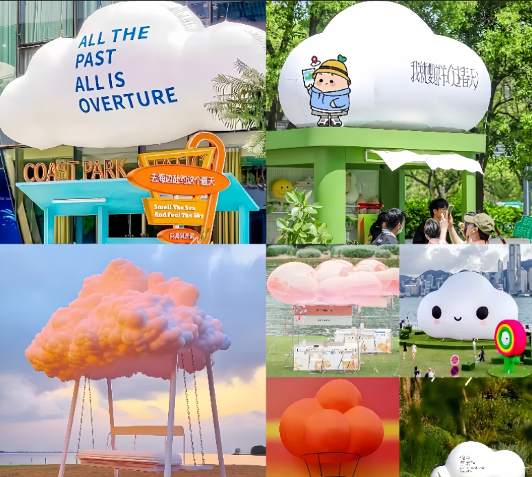 3-5m Custom inflatable cloud model with shaped cloud-shaped three-dimensional cartoon decoration luminous pink large-scale event decoration