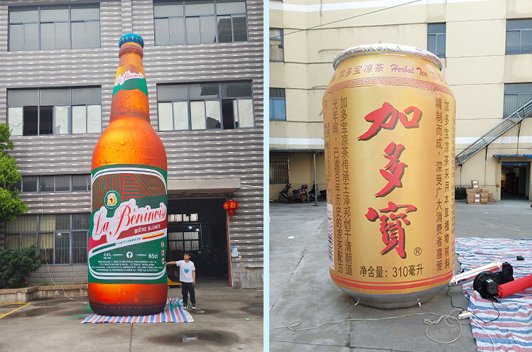 2-10m Inflatable Beverage Giants: A Festive Display
