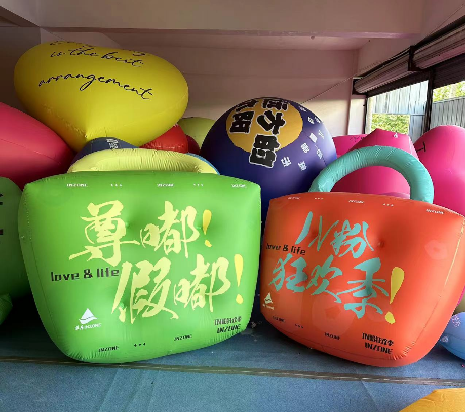 1-3m PVC Inflatable Sealed Eye Bag Handbag Air Model Bag: The New Favorite of Commercial Event Display