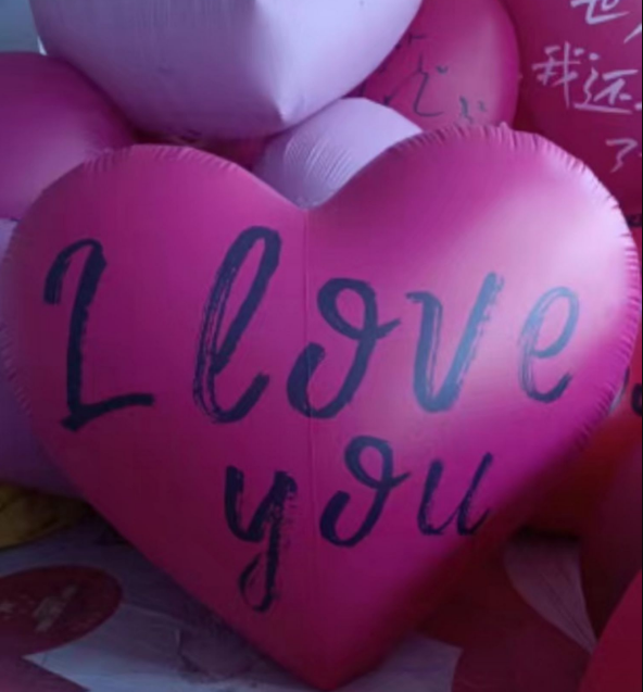 1-5m Customized inflatable love air model 520 Valentine's Day decoration PVC air-tight balloon shopping mall bar hanging beauty display customization