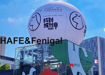 1.5m & 2m Inflatable Advertising Balloons – Versatile for Indoor & Outdoor Scenes