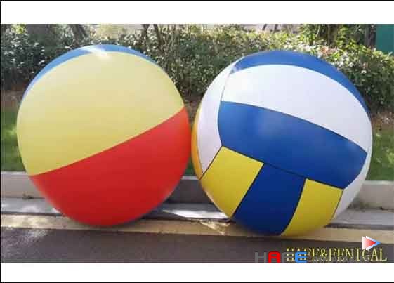 ‌1.5m/5ft Giant Beach Ball Advertising Inflatables for Team Building & Parties